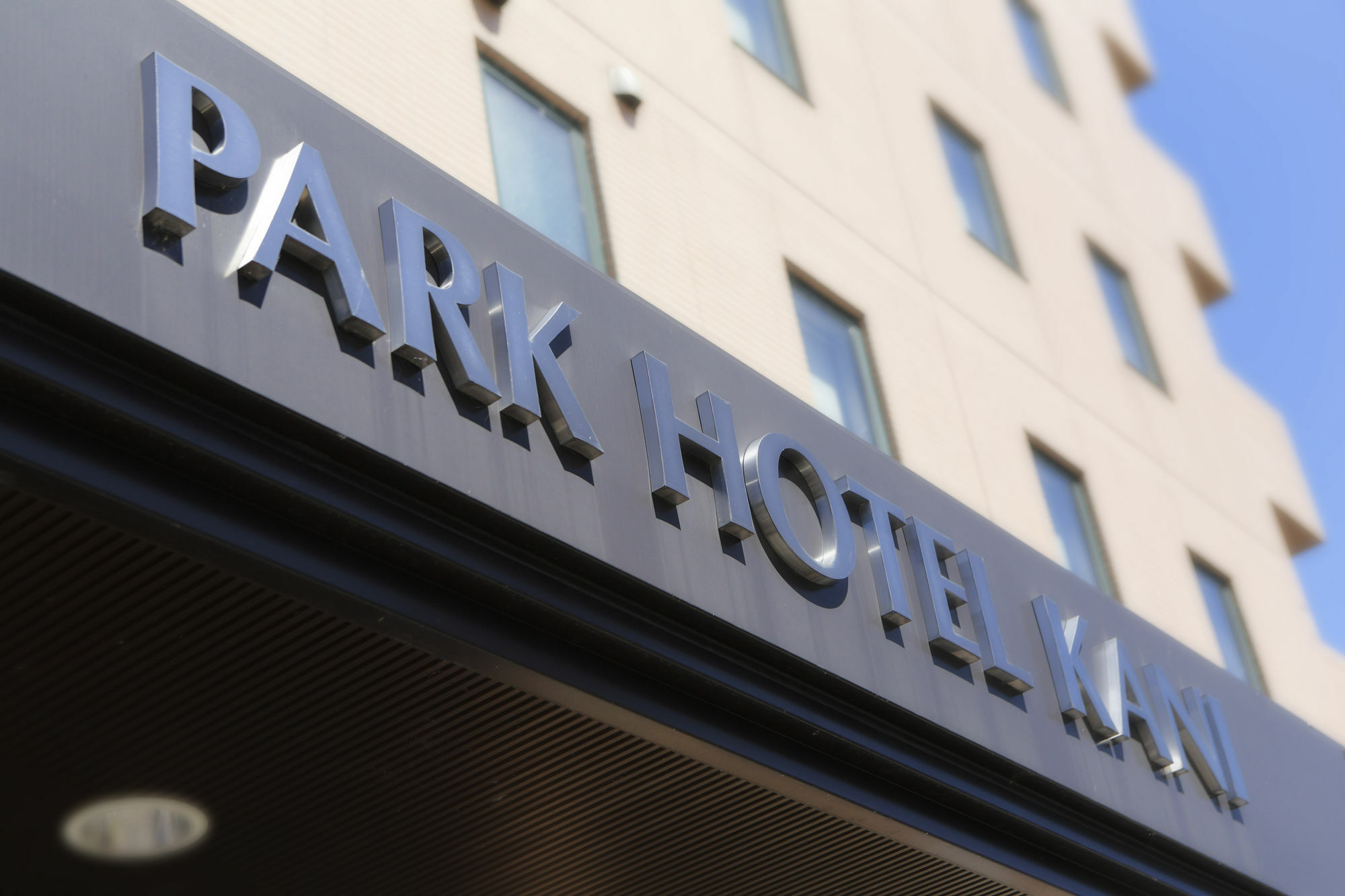 Park Hotel Kani Esterno foto